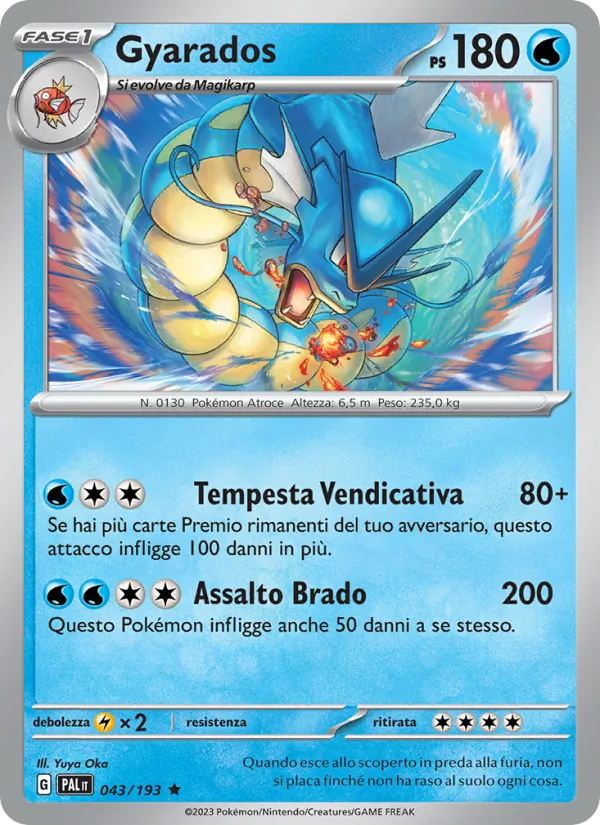 Gyarados (PAL 043)
