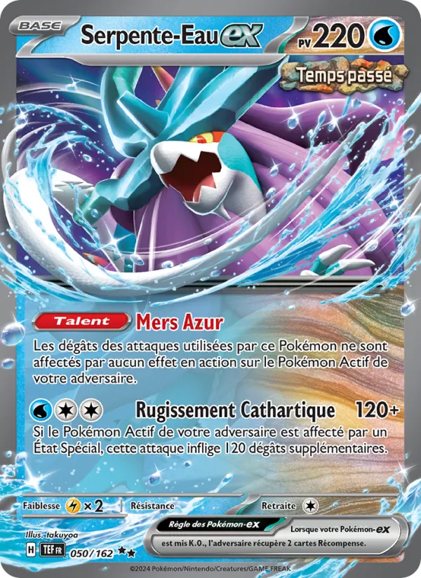 Walking Wake ex (TEF 050)
