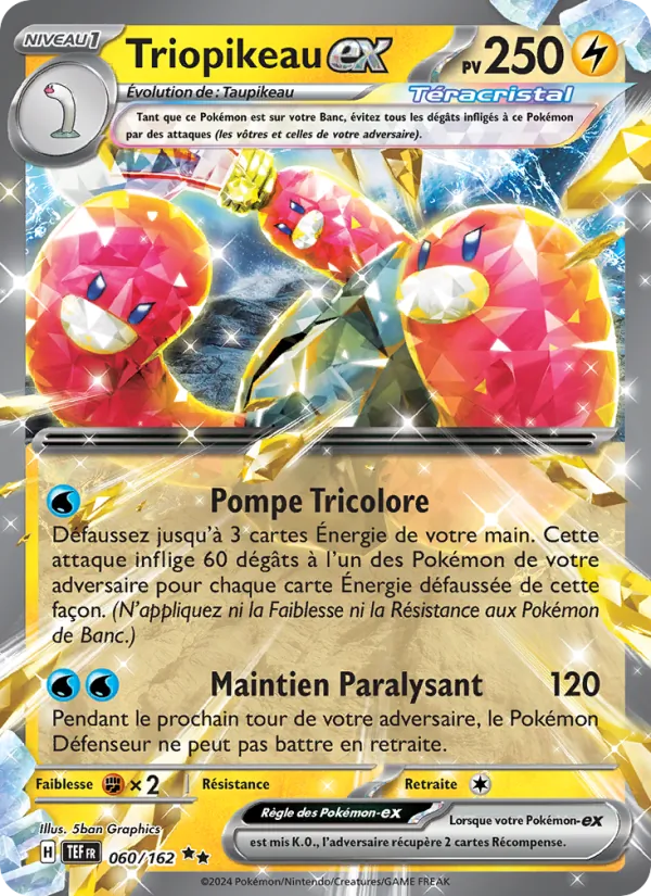 Wugtrio ex (TEF 060)