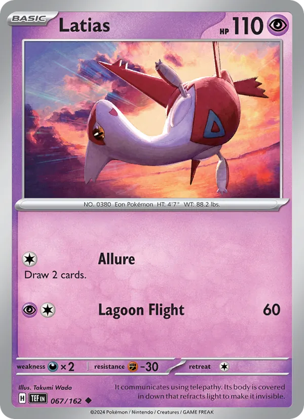 Latias (TEF 067)