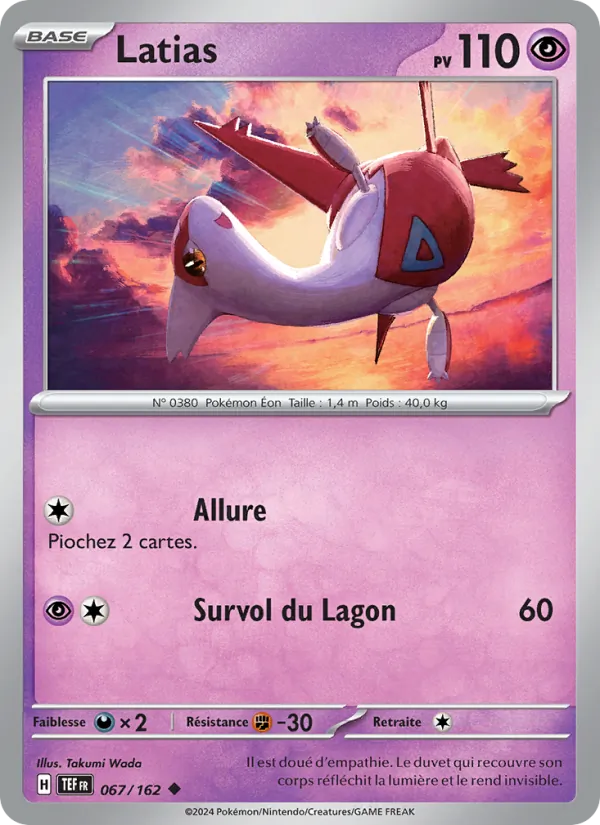 Latias (TEF 067)