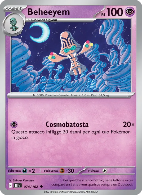 Beheeyem (TEF 074)