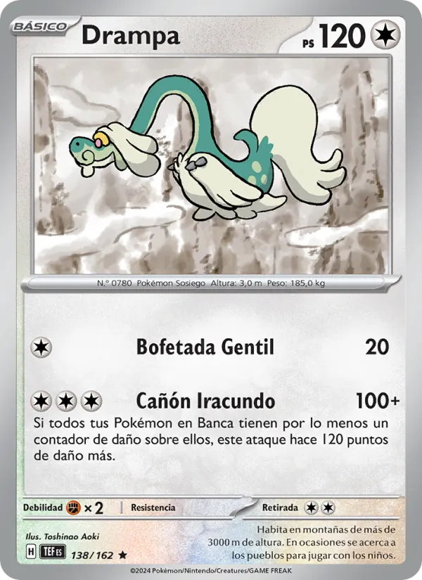 Drampa (TEF 138)