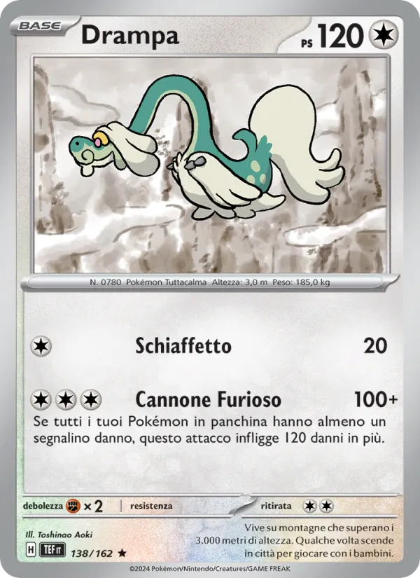 Drampa (TEF 138)