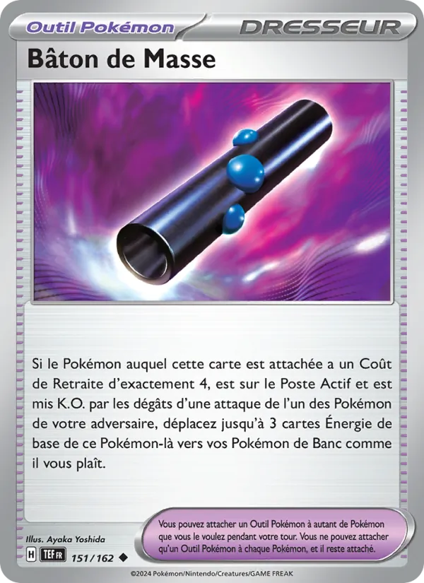Heavy Baton (TEF 151)