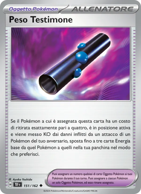 Heavy Baton (TEF 151)
