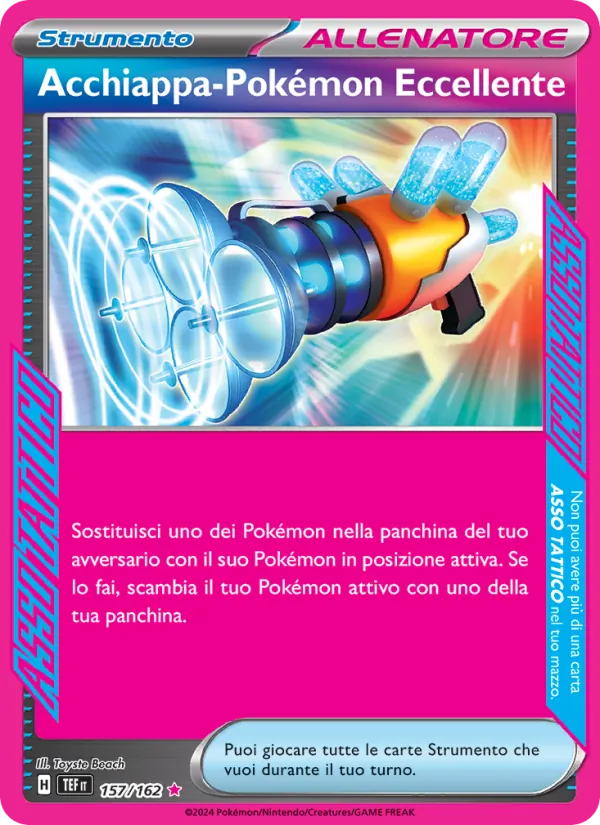 Prime Catcher (TEF 157)
