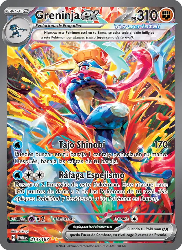 Greninja ex (TWM 214)