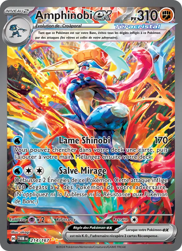 Greninja ex (TWM 214)
