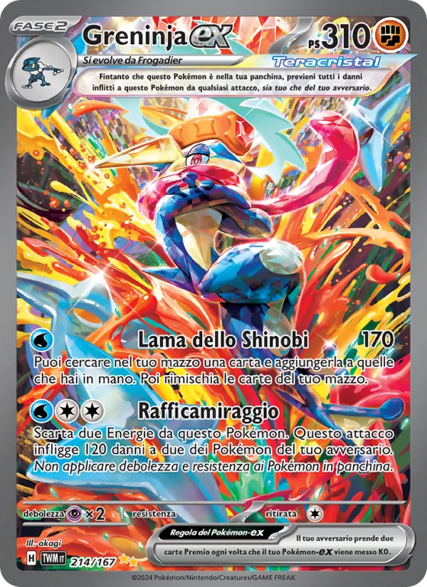 Greninja ex (TWM 214)