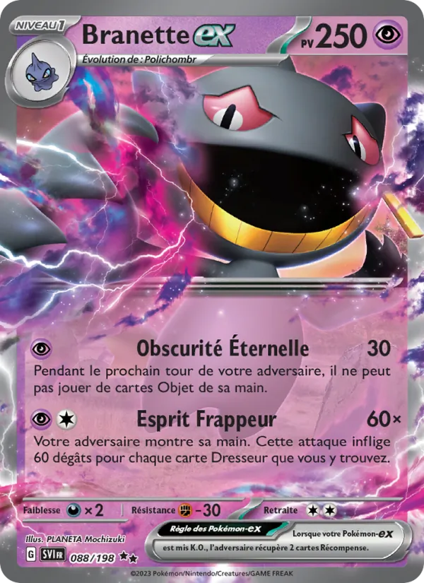 Banette ex (SVI 088)