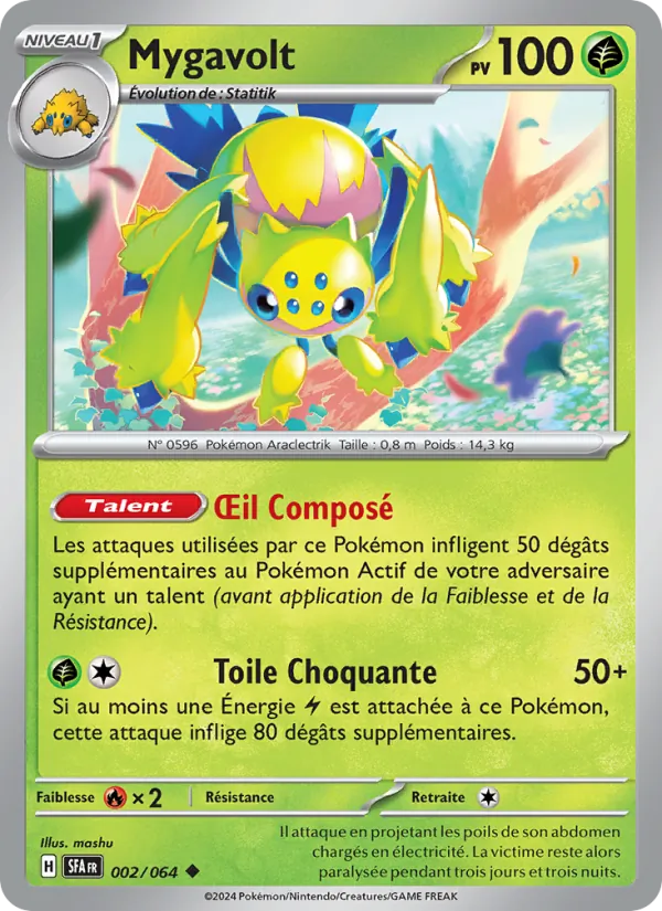 Galvantula (SFA 002)