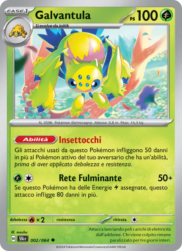 Galvantula (SFA 002)