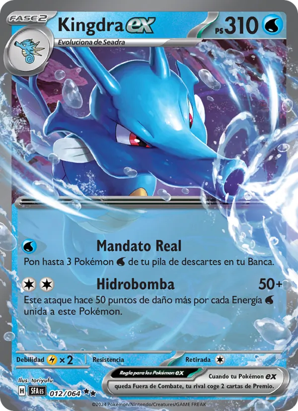 Kingdra ex (SFA 012)