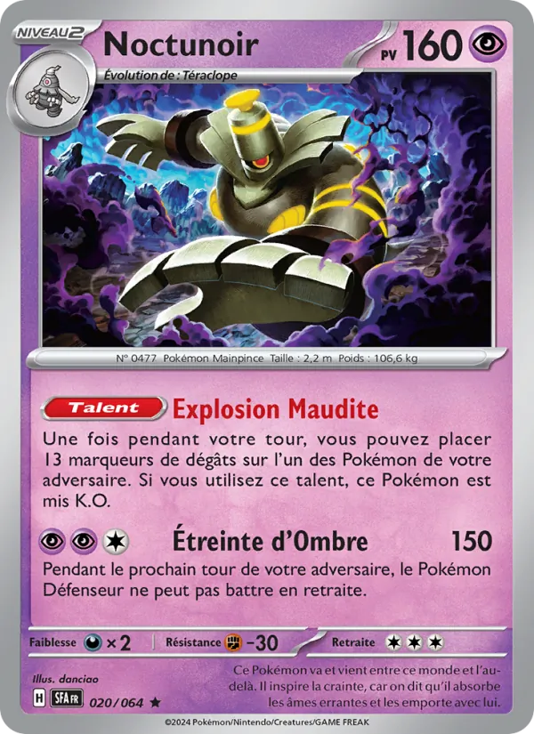 Dusknoir (SFA 020)