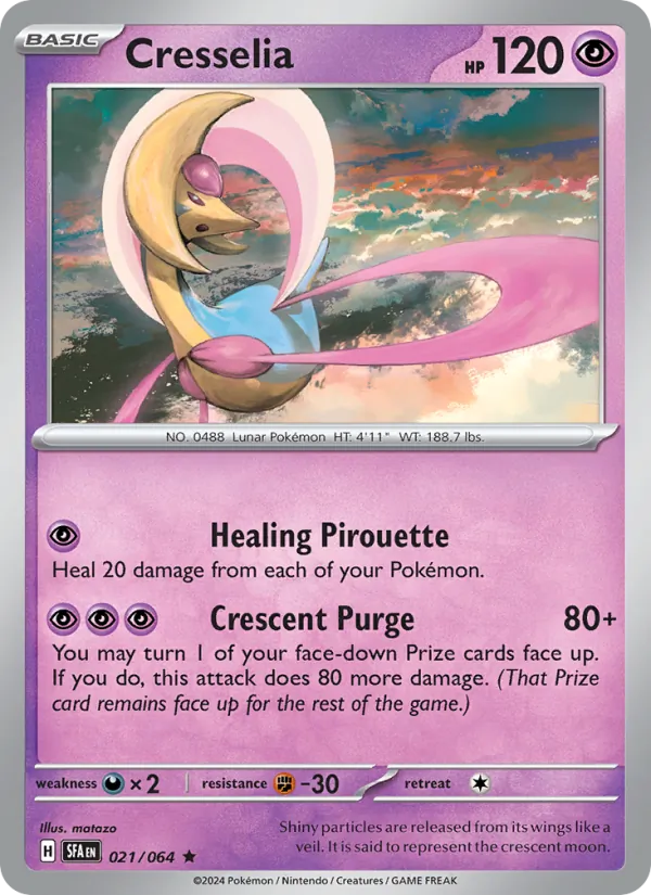 Cresselia (SFA 021)