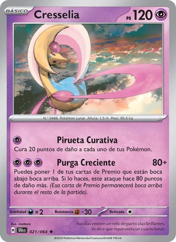 Cresselia (SFA 021)