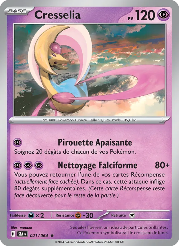 Cresselia (SFA 021)
