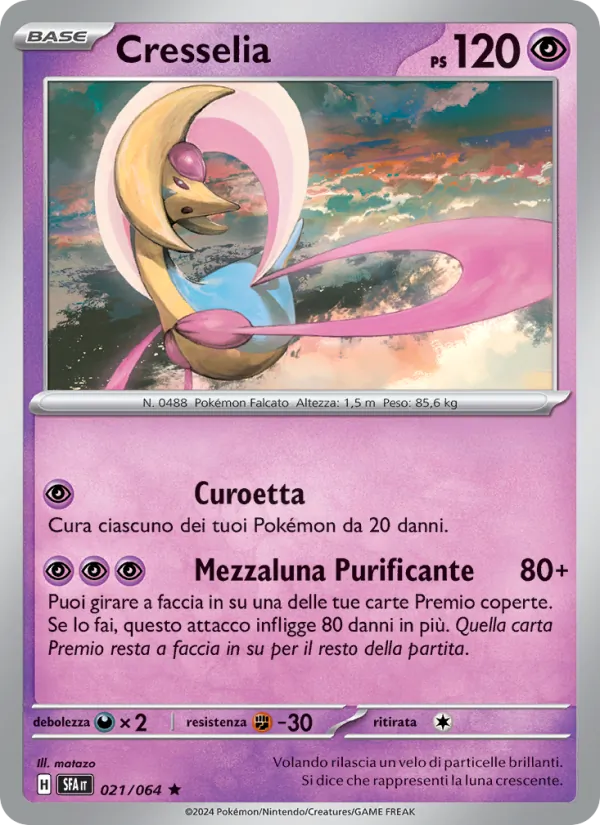 Cresselia (SFA 021)
