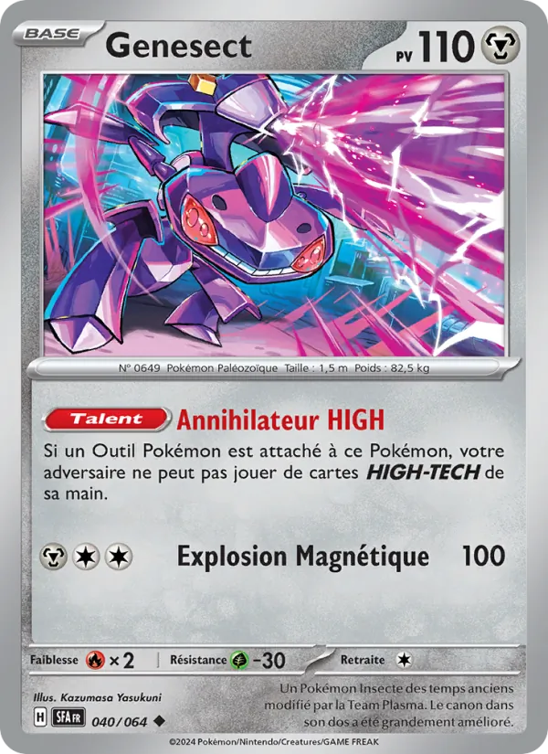 Genesect (SFA 040)