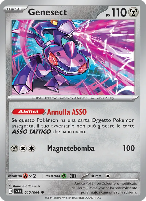Genesect (SFA 040)