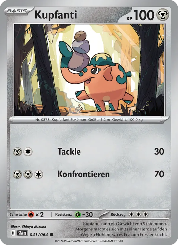 Kupfanti (SFA 041)