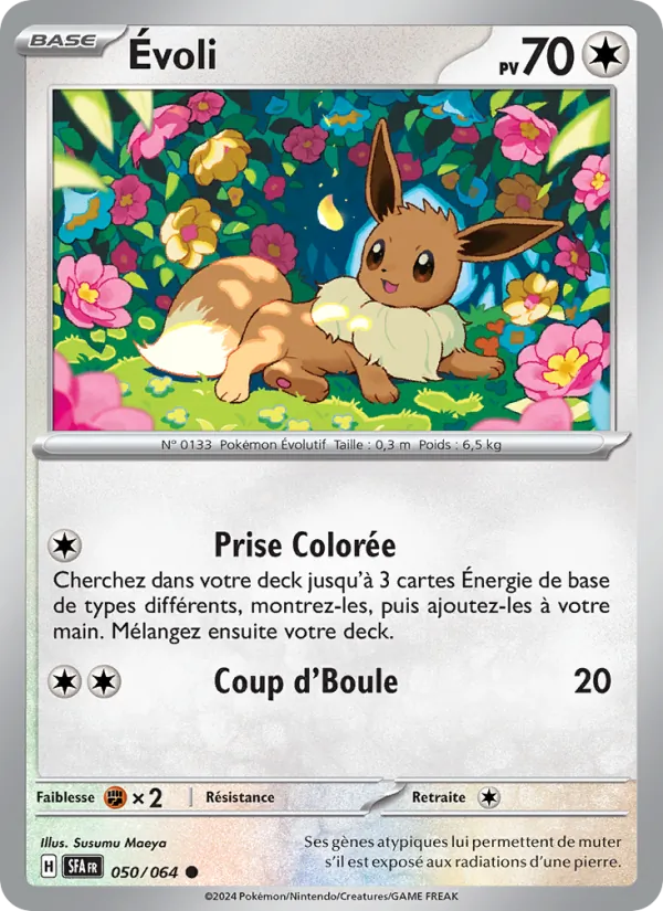 Eevee (SFA 050)
