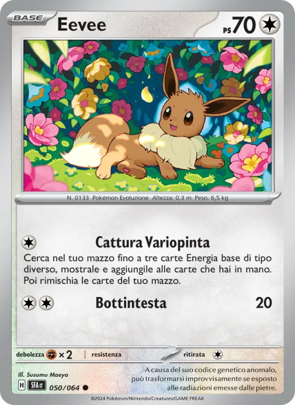 Eevee (SFA 050)