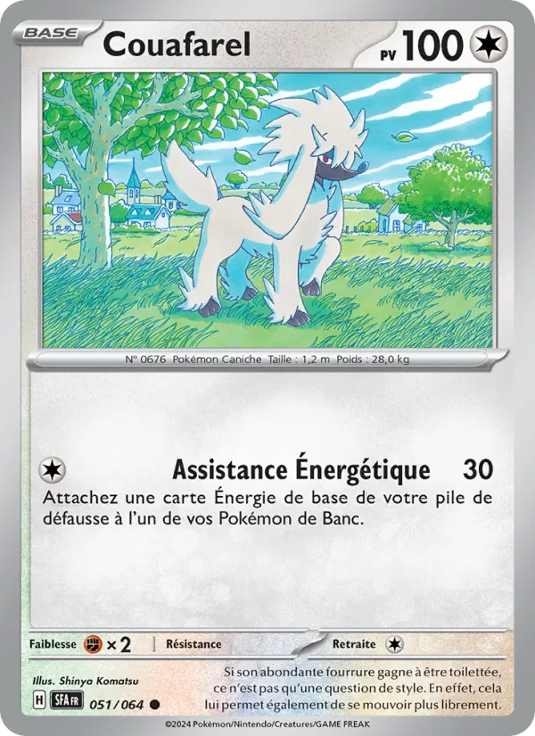 Furfrou (SFA 051)