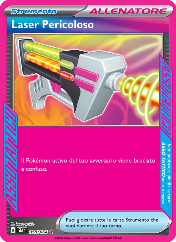 Dangerous Laser (SFA 058)