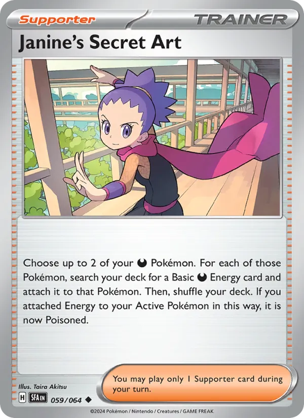 Janine's Secret Art (SFA 059)
