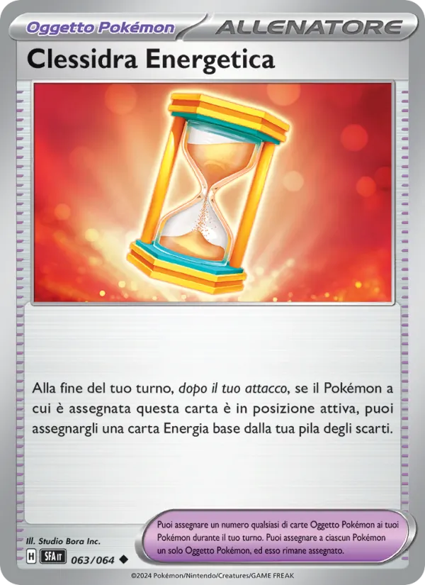 Powerglass (SFA 063)