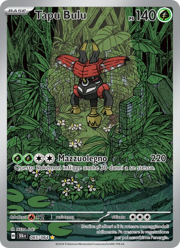 Tapu Bulu (SFA 065)