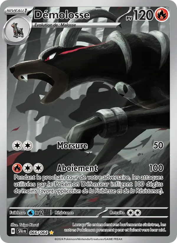Houndoom (SFA 066)