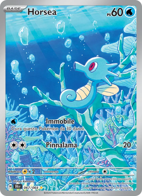 Horsea (SFA 067)