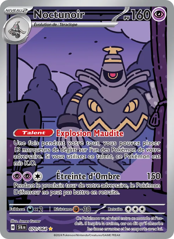 Dusknoir (SFA 070)