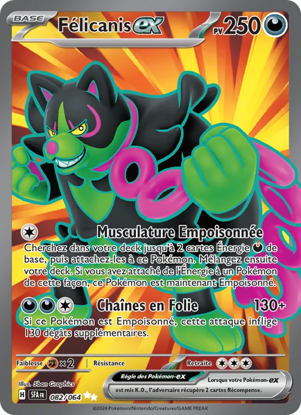 Okidogi ex (SFA 082)