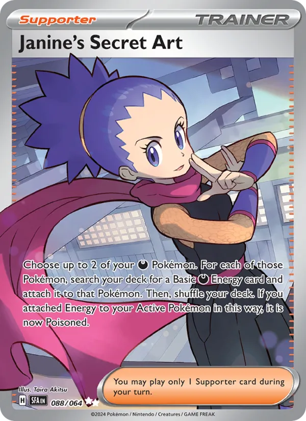 Janine's Secret Art (SFA 088)