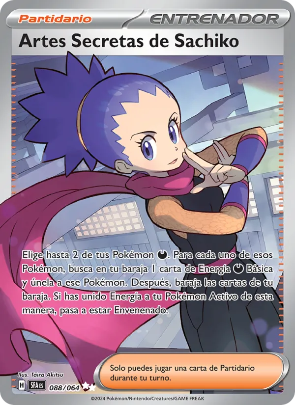 Janine's Secret Art (SFA 088)