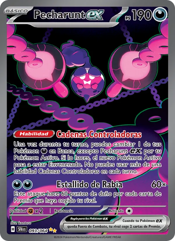 Pecharunt ex (SFA 093)