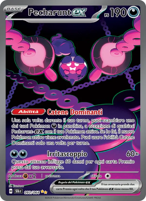 Pecharunt ex (SFA 093)