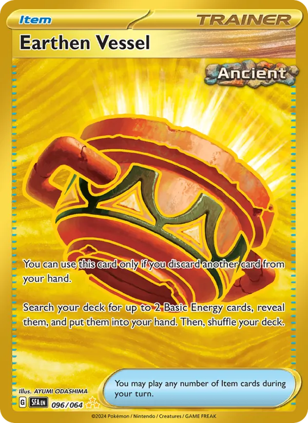 Earthen Vessel (SFA 096)