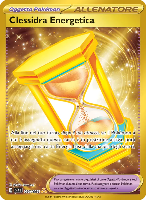 Powerglass (SFA 097)