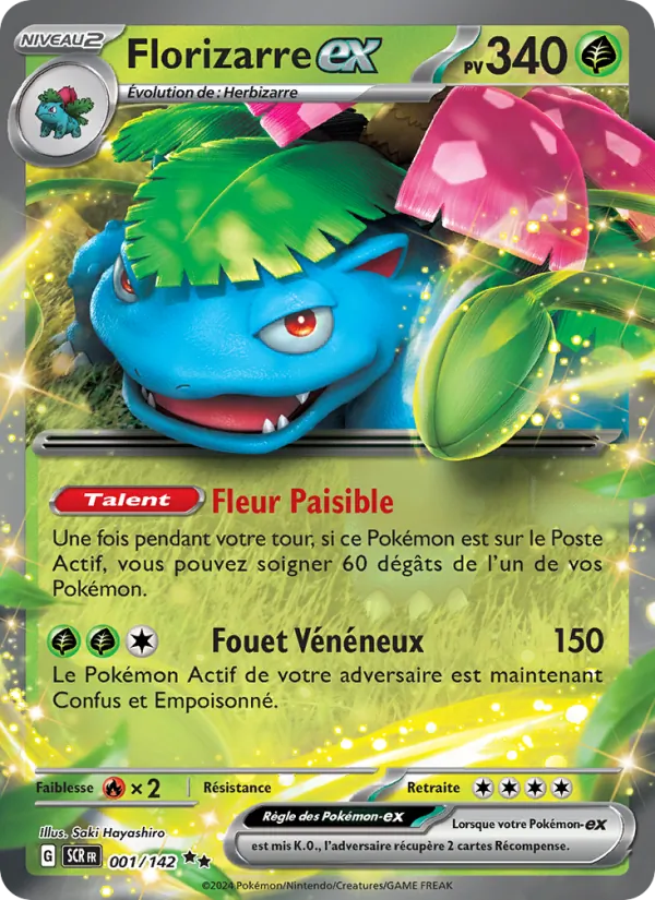 Venusaur ex (SCR 001)