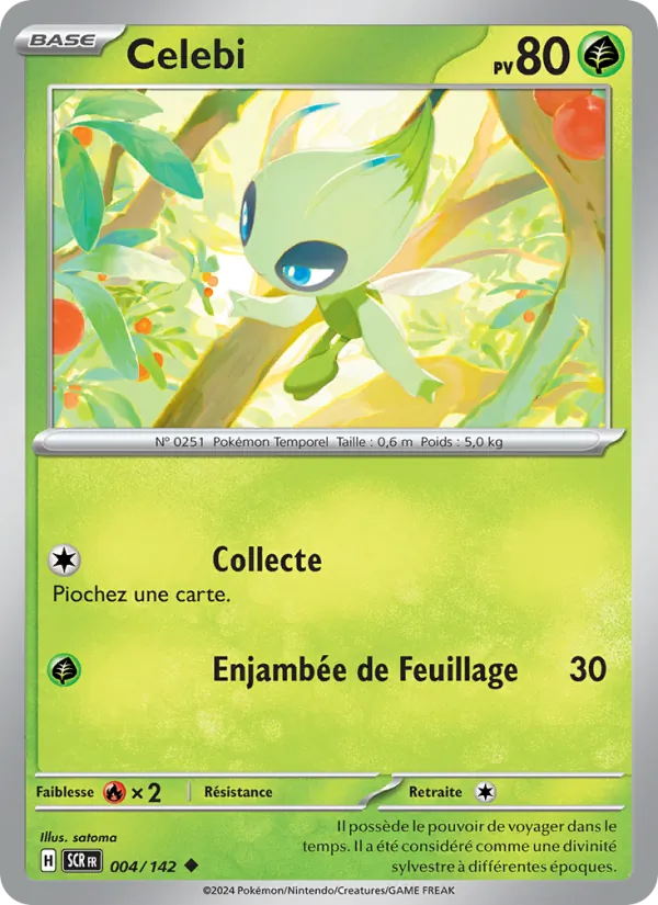 Celebi (SCR 004)