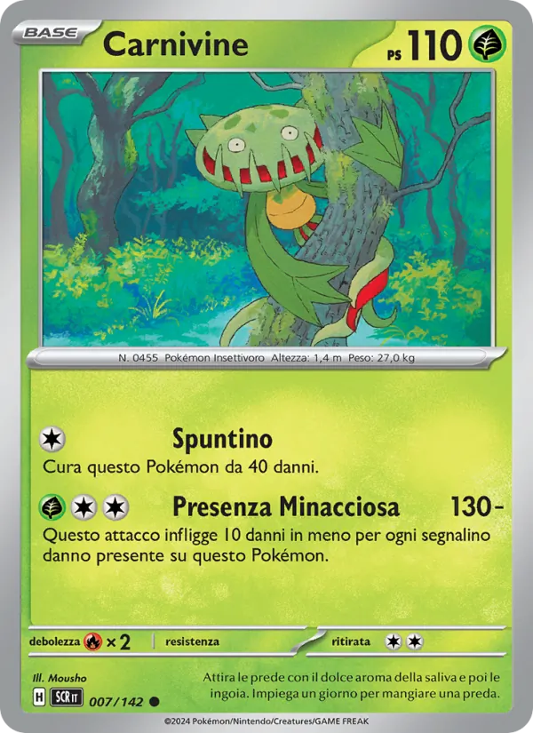 Carnivine (SCR 007)