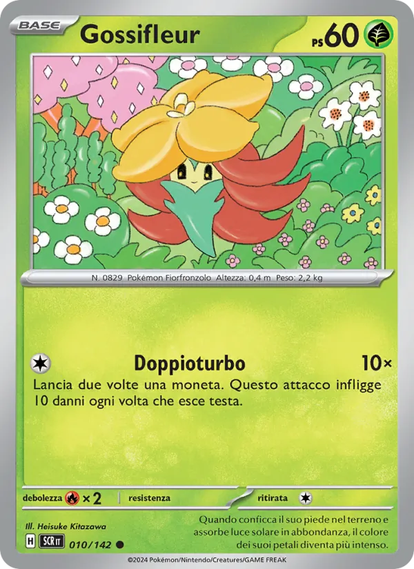 Gossifleur (SCR 010)