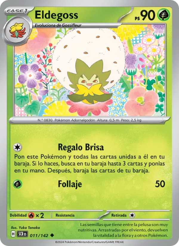 Eldegoss (SCR 011)