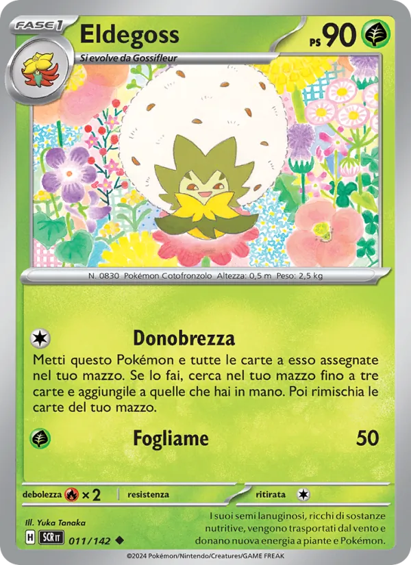 Eldegoss (SCR 011)