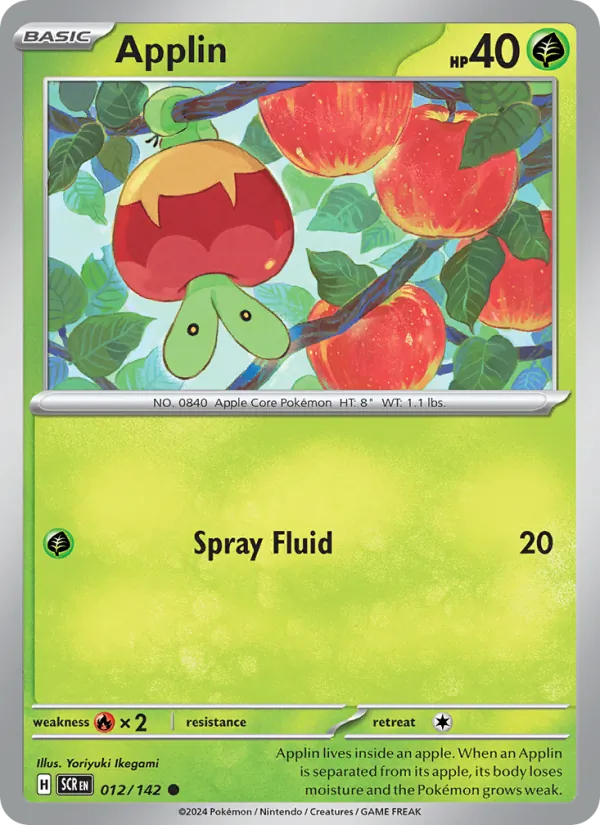 Applin (SCR 012)